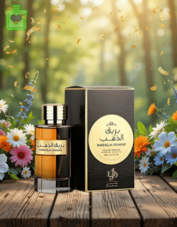 Bareeq Al Dhahab