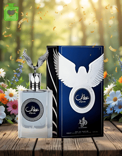 EQAAB – Al Wataniah